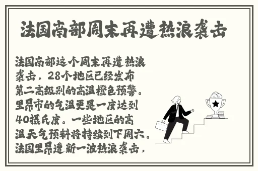露下乳开襟t恤1777tv